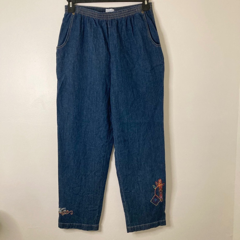 VTG Y2K Embroidered High Waisted Denim Jeans City Blues by Koret M Grandmacore